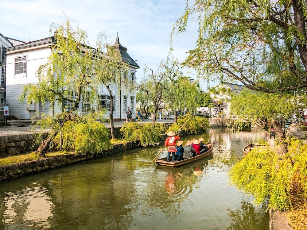 kurashiki-ivy-square-in-kurashiki-best-rates-deals-on-orbitz