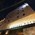 H Hotel Seocho