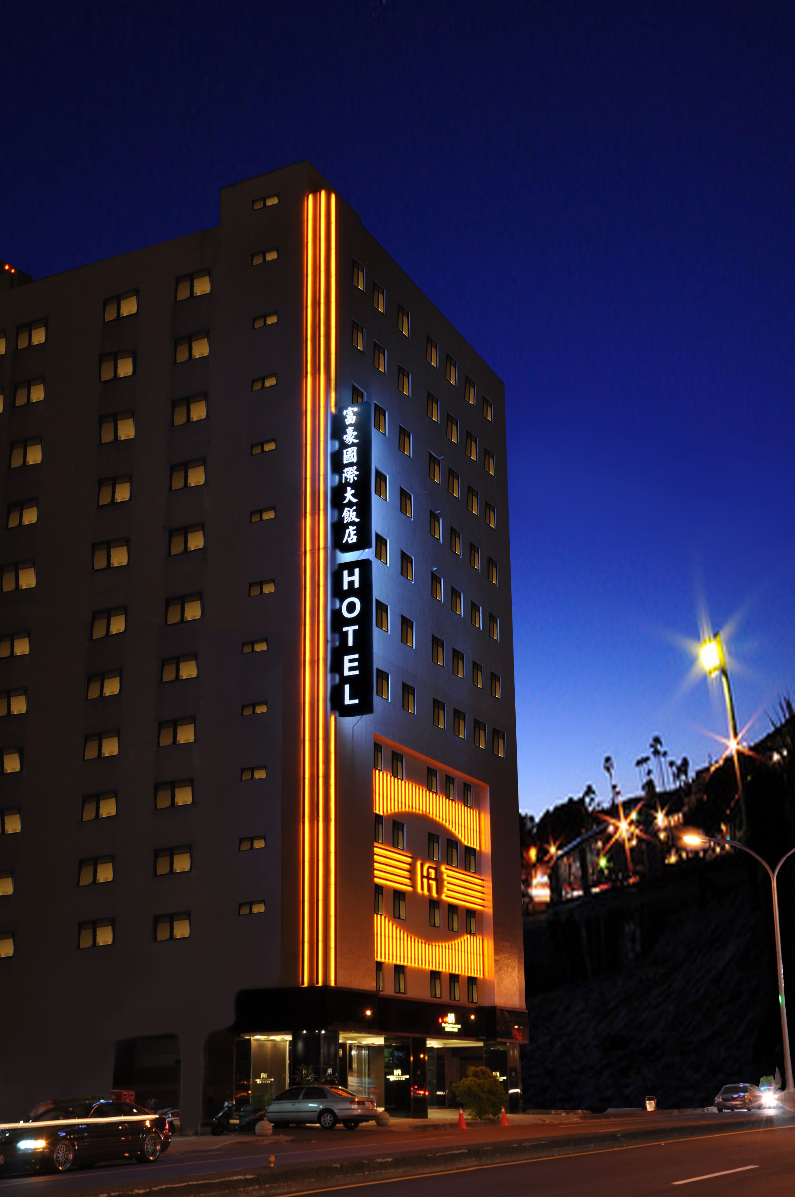 Regal International Hotel in Taichung, Taiwan