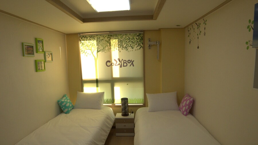 Cozybox Guesthouse