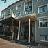 Mildom Hotel