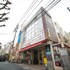 Hikari House - Hostel
