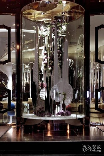 Shishan Park Hotels Ebookersie - 
