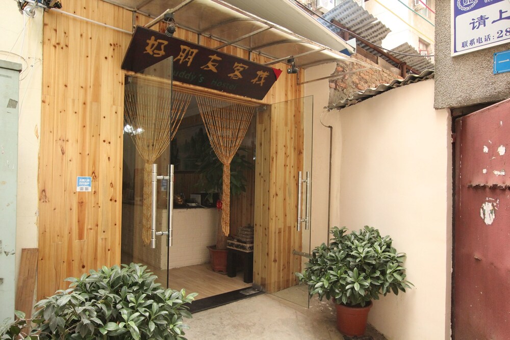Buddys Hostel In Guilin Hotel Rates Reviews On Orbitz - 