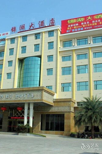 Hotels Near Old Street And House Of Jian Jizhou District - 