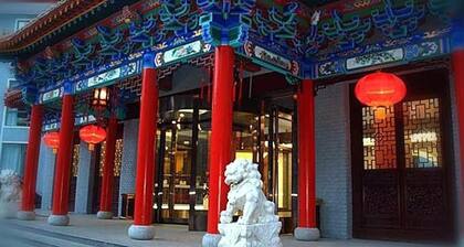 Foshan Hotel - Wutaishan
