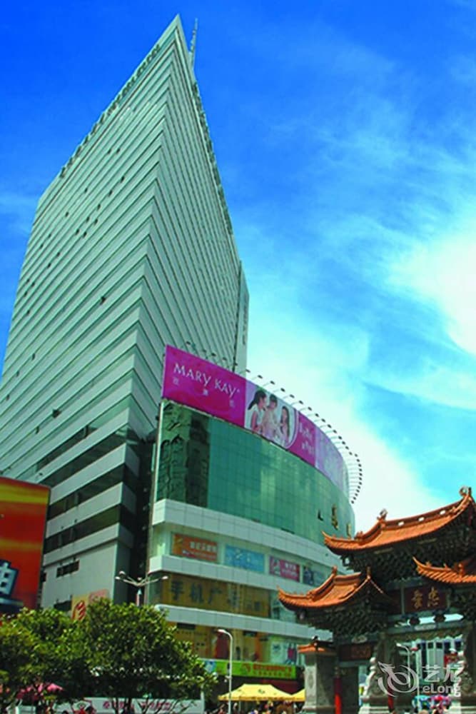 Fairyland Hotel Kunming Nanping Pedestrian Street Baida in Kunming, China