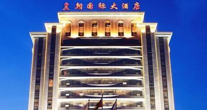 Huangchao International Hotel