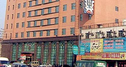 Red Gulf Hotel