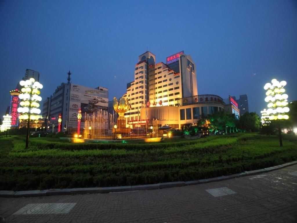 Jining Hongkong Hotel in Jining, China