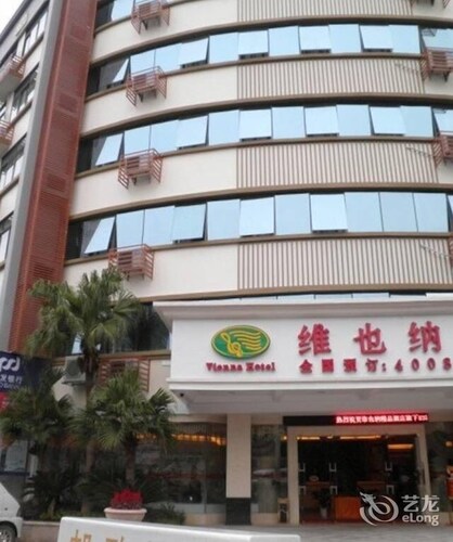 Vienna Hotel Guilin Shanghai road in Guilin, China