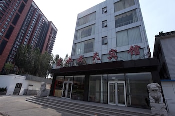 Bi Shui Yun Tian Hotel - Beijing
