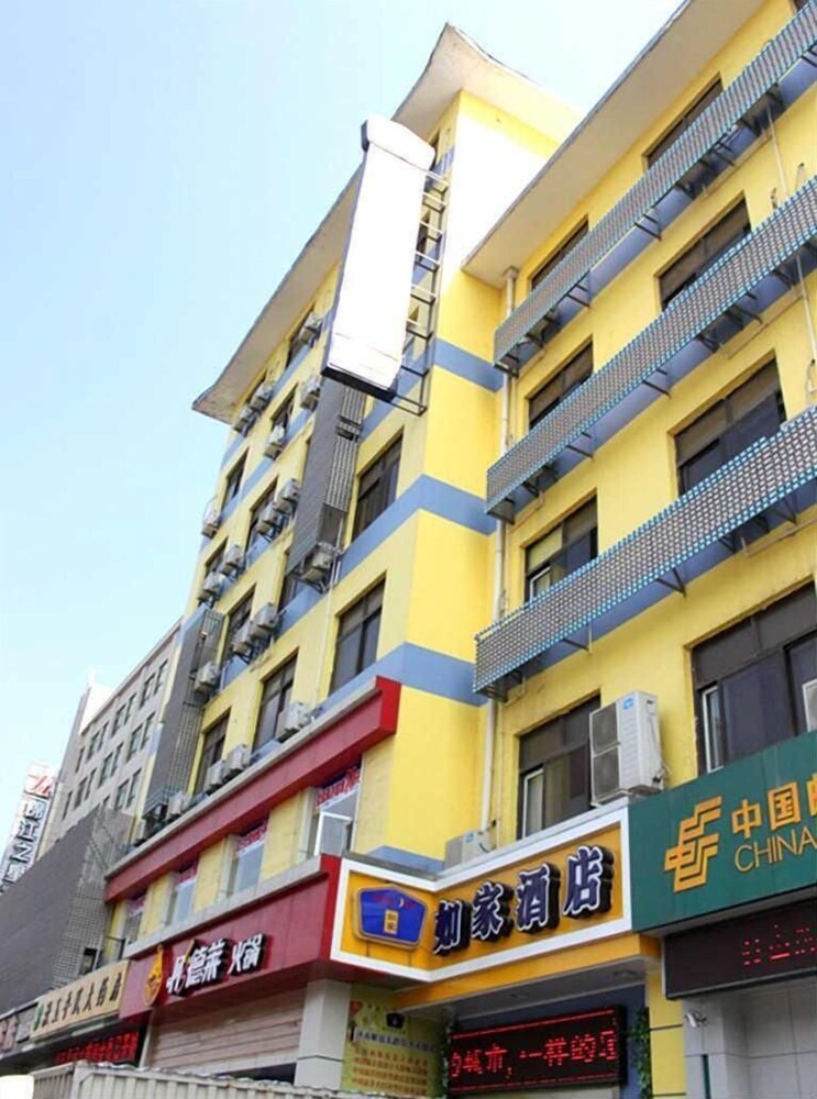 Promo [90% Off] Home Inn Ji Nan Quancheng Plaza China | Top Hotels In