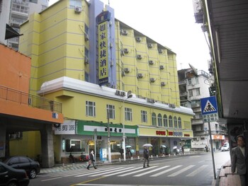 如家快捷酒店(厦门中山路步行街思明南路店)