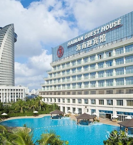 Hainan Guest House - Haikou in Haikou, China