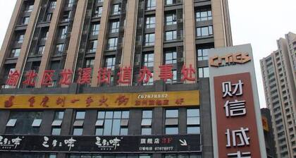 Xinyi Apartment
