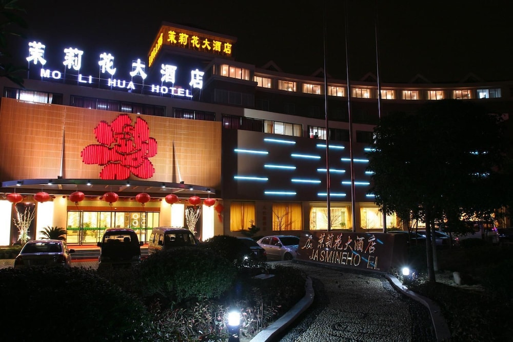 Hangzhou Jasmine Hotel in Hangzhou, China