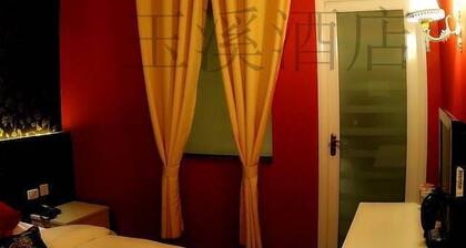 Yuxi Hotel