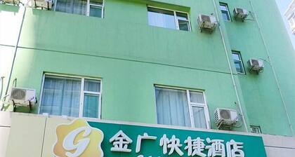 Jinjiang Inn Style Taiyuan Tongluowan Wuyi Road