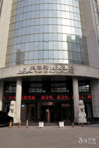 Xingqing Qu Hotels Find 23 Hotel Deals Travelocity - 