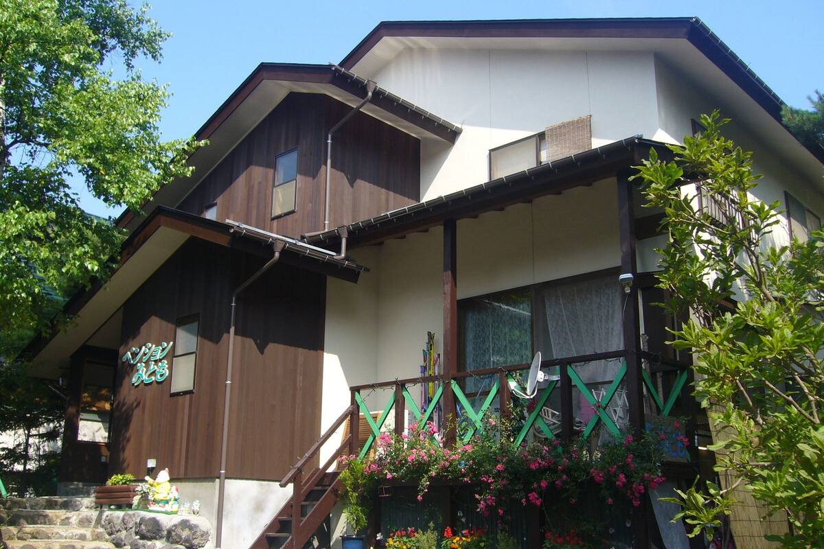 草津温泉 ペンションみとも 口コミ 部屋写真 料金 お得情報 エクスペディア 草津温泉 ペンションみとも 口コミ 部屋写真 料金 お得情報 エクスペディア