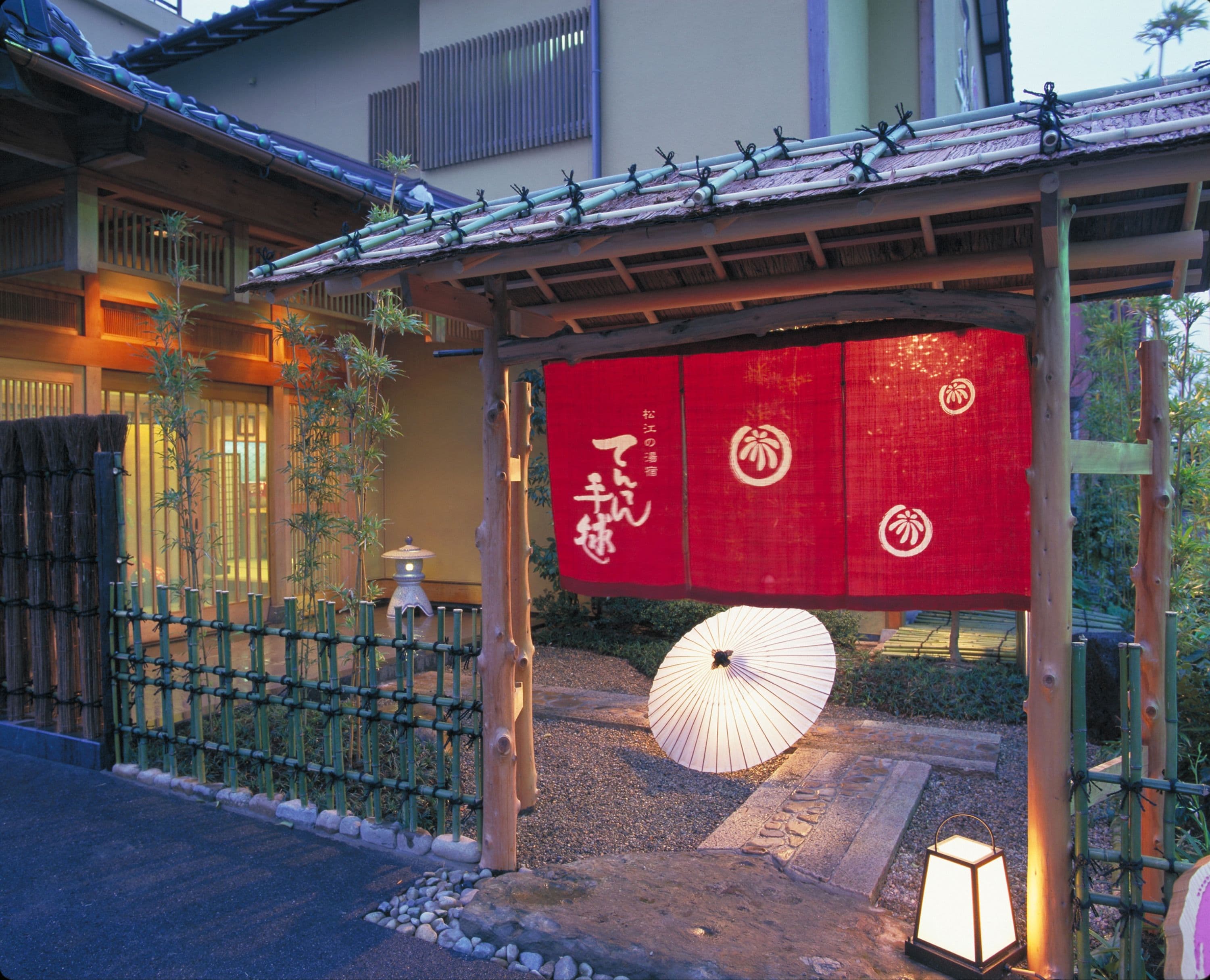 Ten Ten Temari in Matsue, Japan