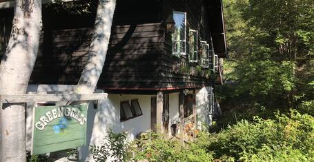 ペンション 歩絵夢 茅野 口コミ 宿泊料金 予約 エクスペディア ペンション 歩絵夢 茅野 口コミ 宿泊料金 予約 エクスペディア