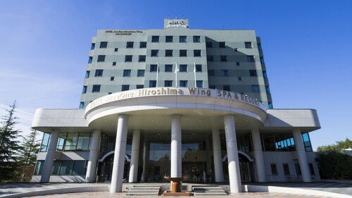 東広島市でおすすめのホテル キャンセル料無料のホテルも選択可能 エクスペディア