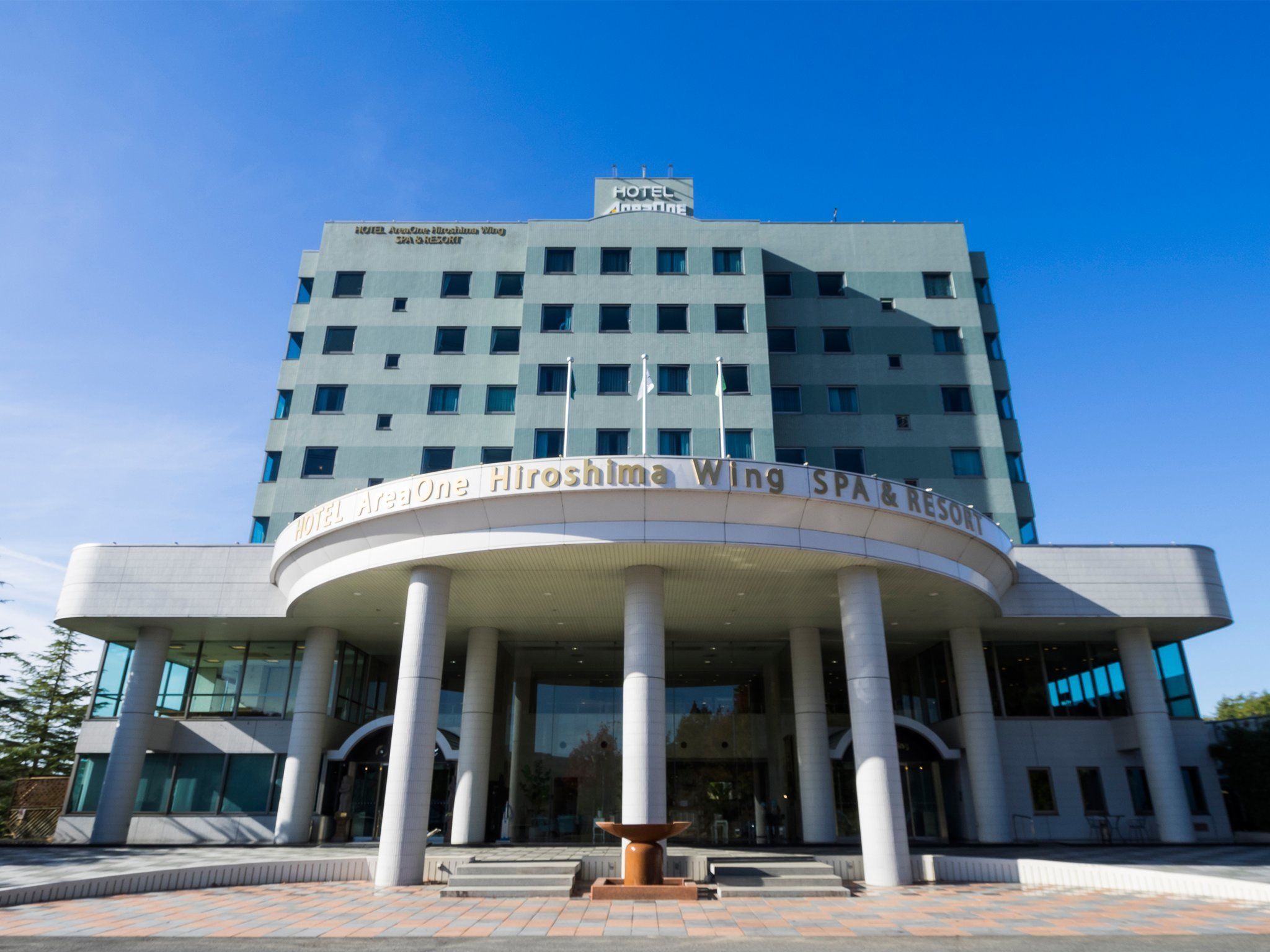 Hotel Areaone Hiroshima Wing in Higashihiroshima, Japan