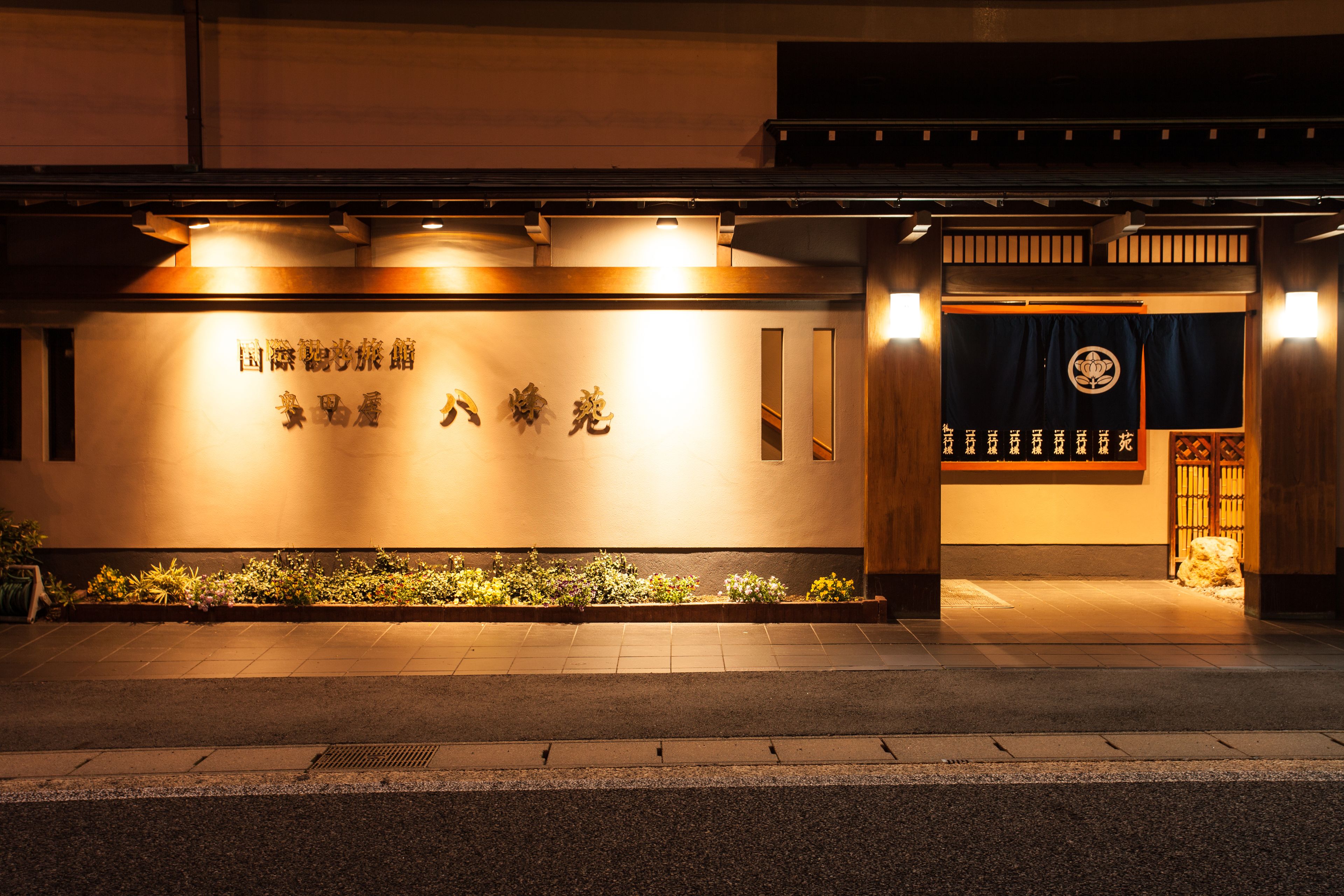 下呂市で人気の民泊 民宿 ゲストハウス50選 Staylist 3 下呂市で人気の民泊 民宿 ゲストハウス50選 Staylist 3