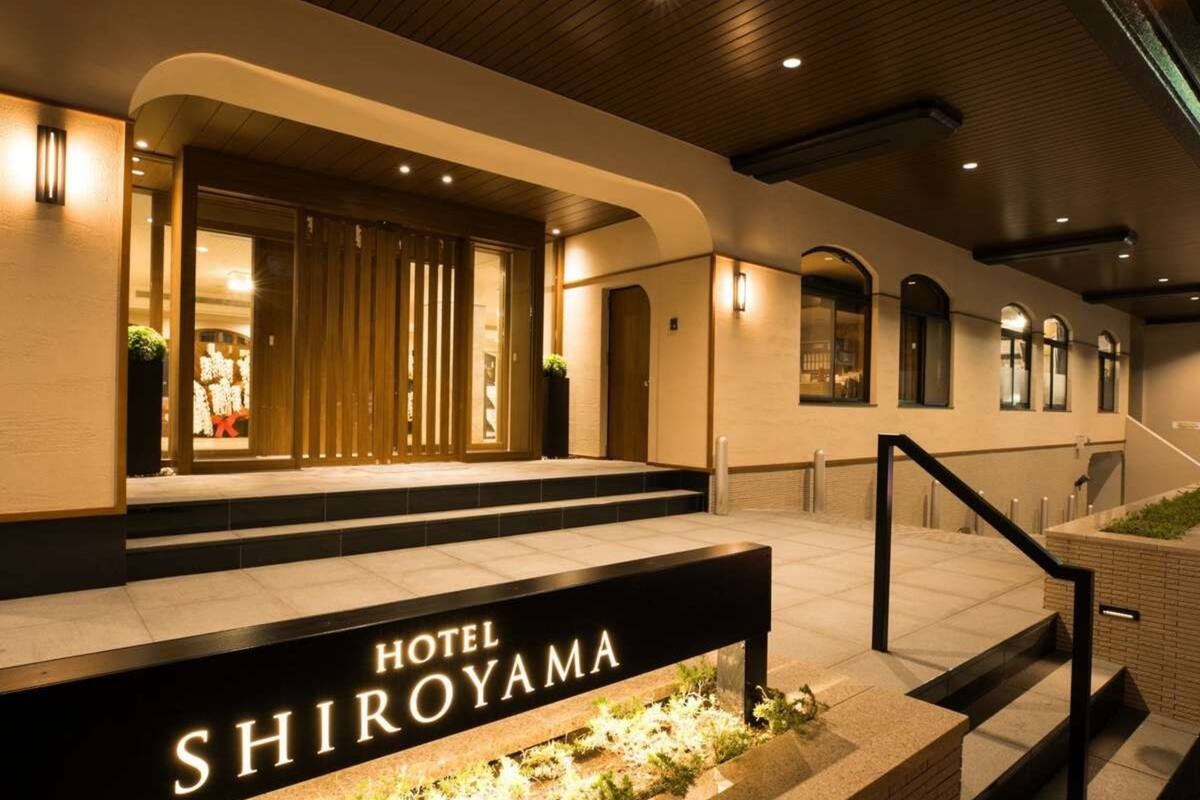 フォレストリゾート ホテル城山 口コミ 部屋写真 料金 お得情報 エクスペディア