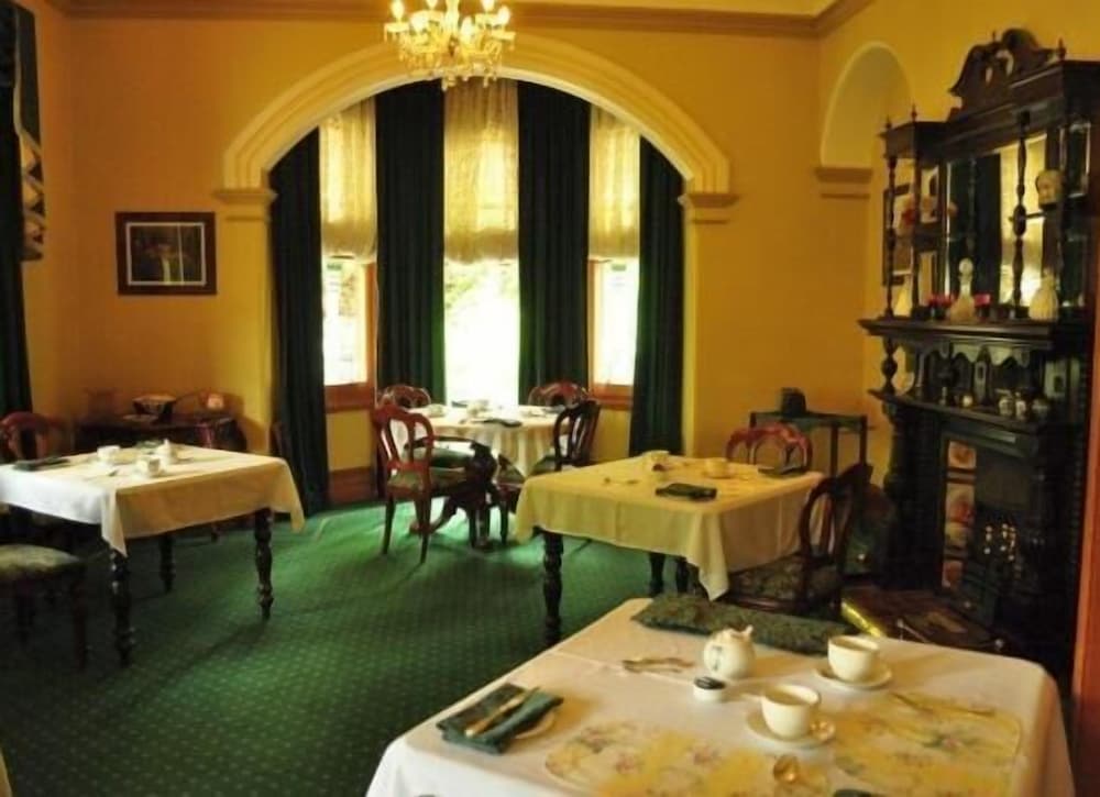 Ormiston House