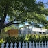 Aylstone Boutique Retreat