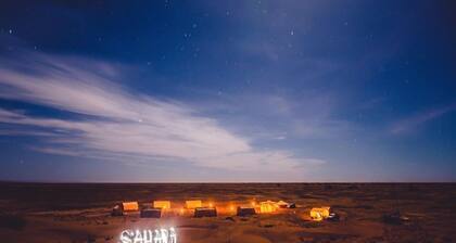 Camp Adounia