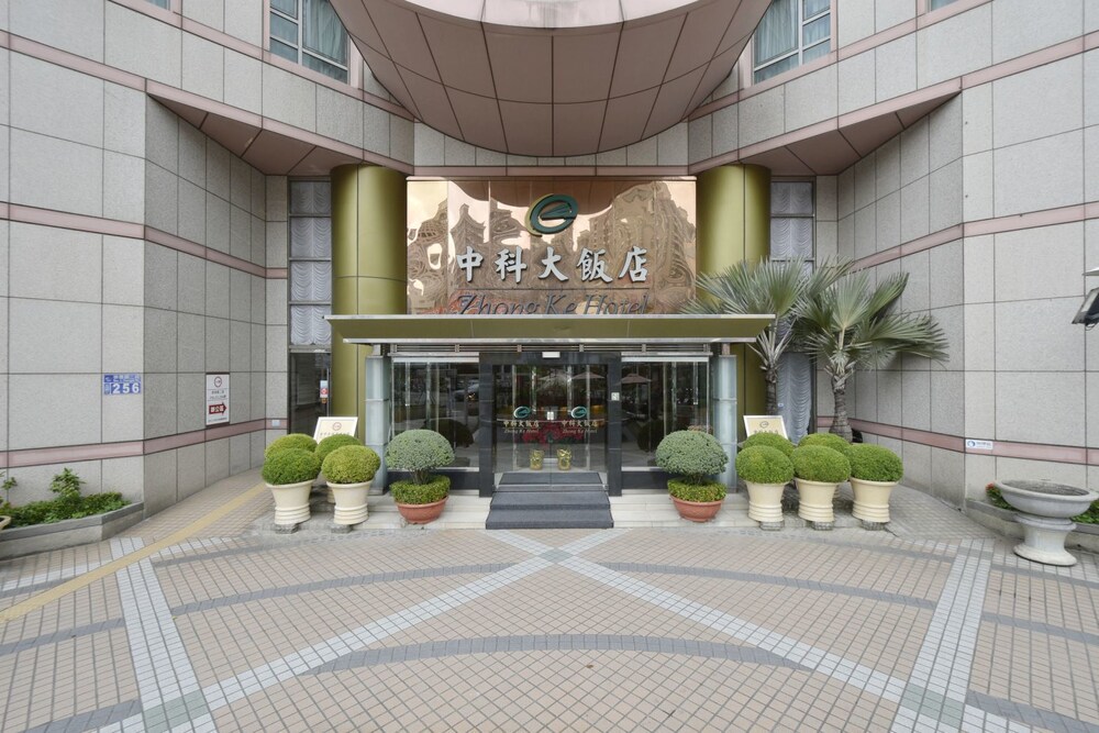 Zhong Ke Hotel In Taichung Taiwan Expedia - 