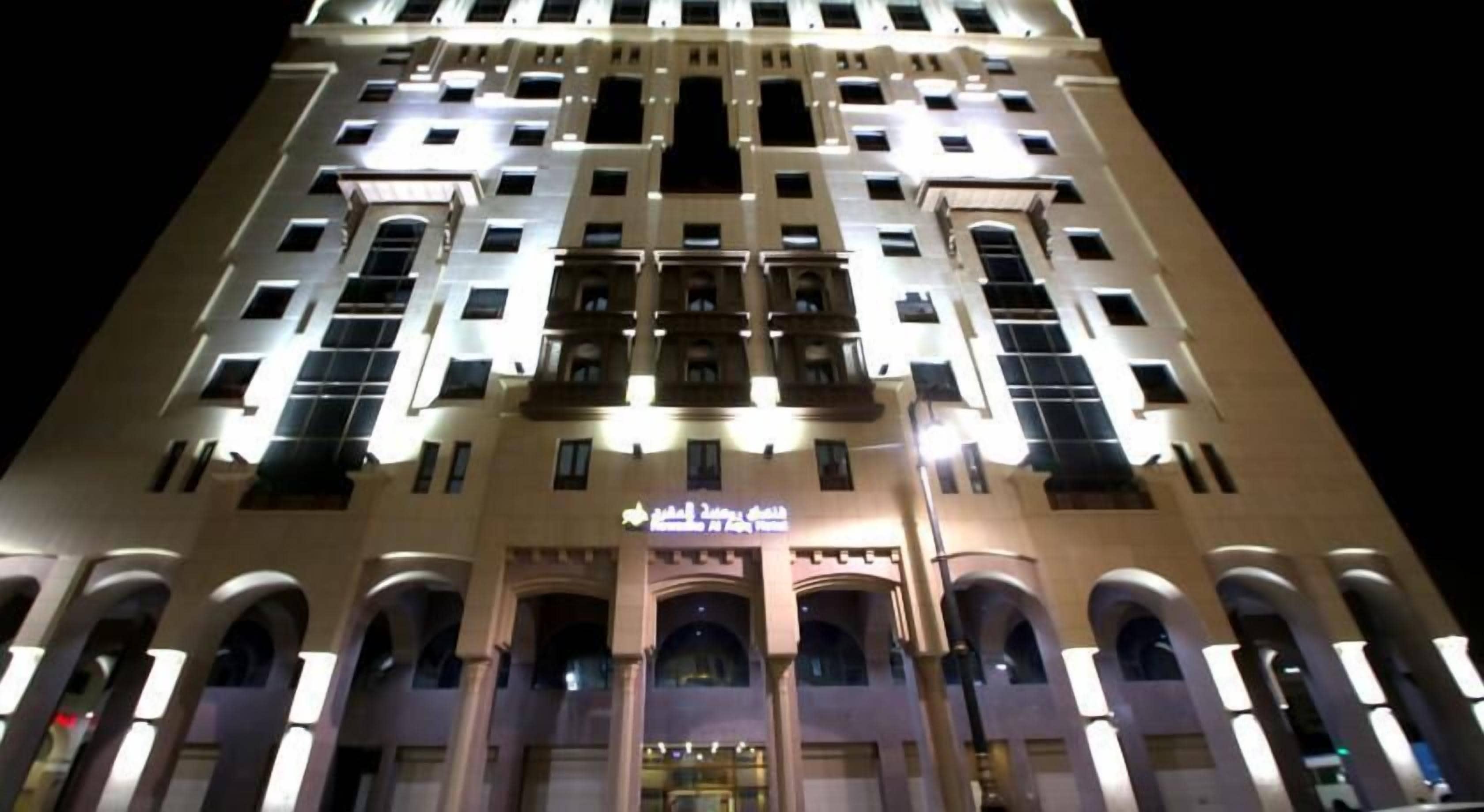 Al Rawda Al Aqeeq Hotel in Al Madinah, Saudi Arabia