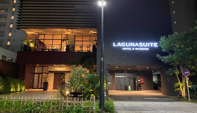 ラグナスイート ホテル ウエディング 新横浜 口コミ 部屋写真 料金 お得情報 エクスペディア ラグナスイート ホテル ウエディング 新横浜 口コミ 部屋写真 料金 お得情報 エクスペディア