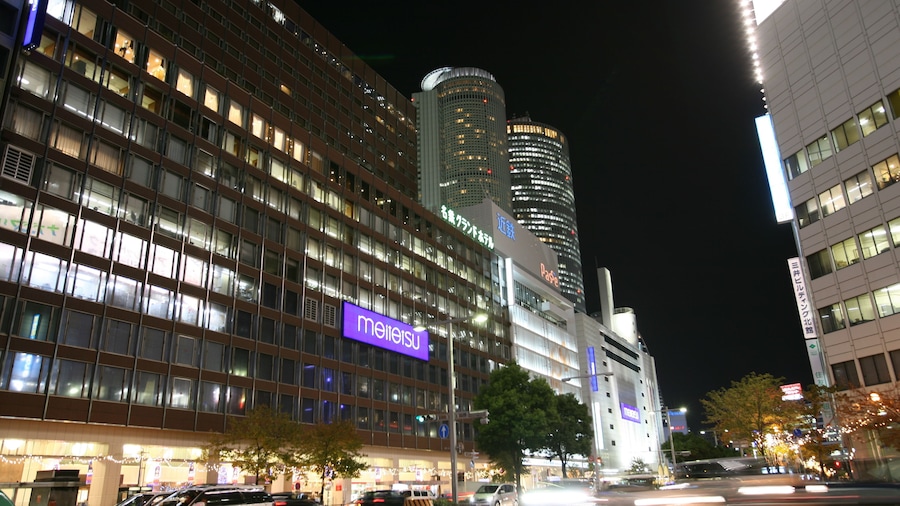 Meitetsu Grand Hotel