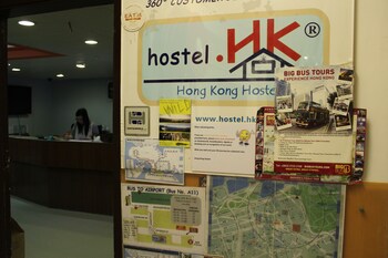 香港旅館