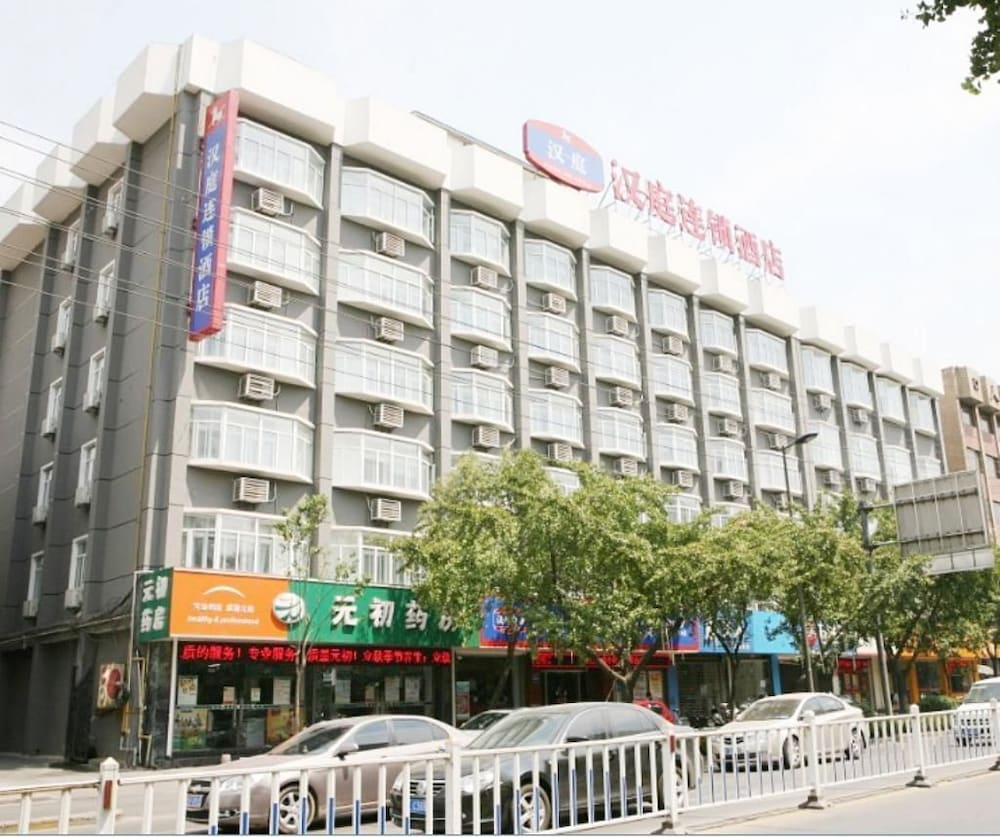Hanting Hotel in Wuhu, China