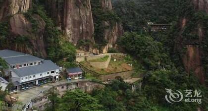 Rishang Resort Hotel - Shangrao