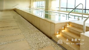 室內水療浴池