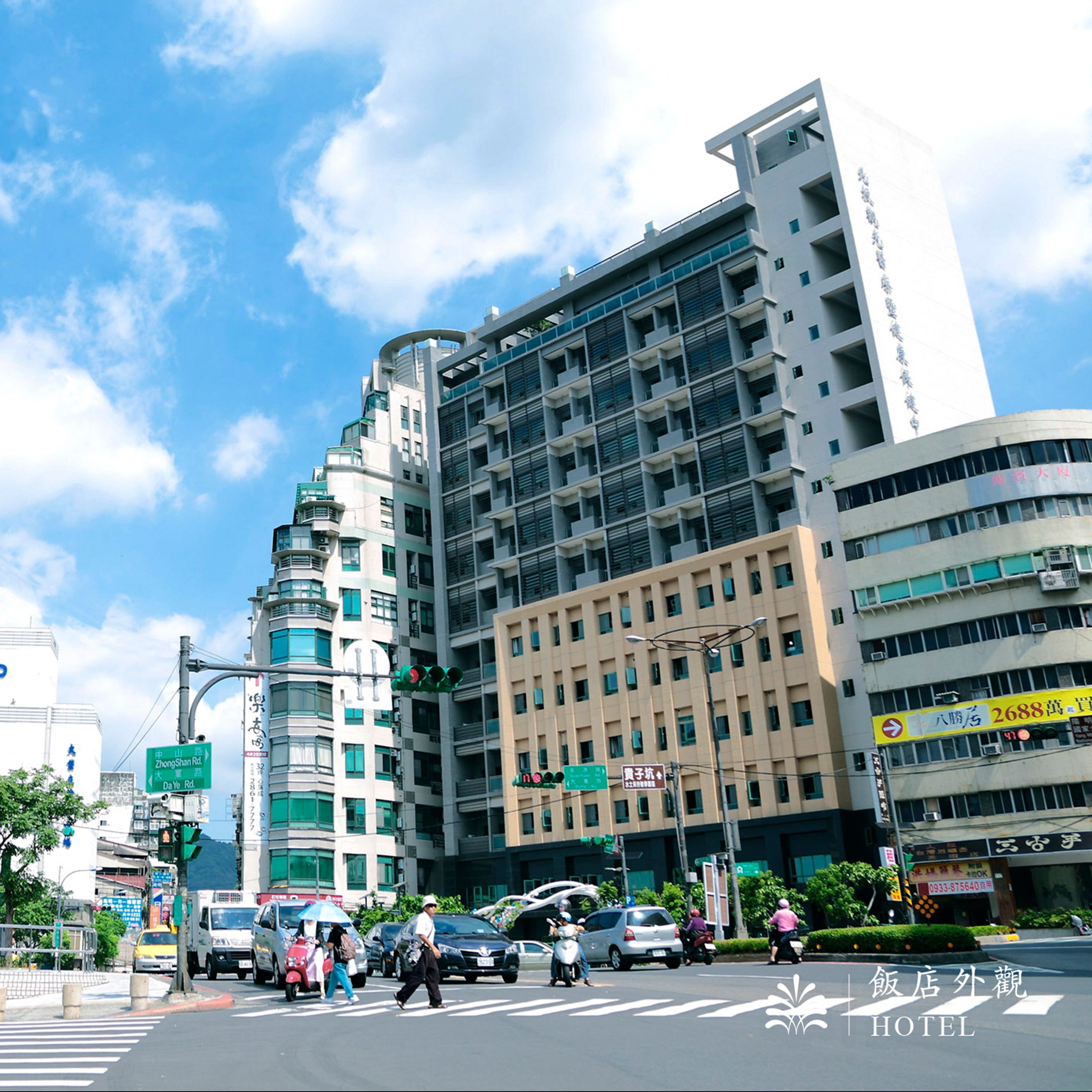 Hotel Royal Beitou