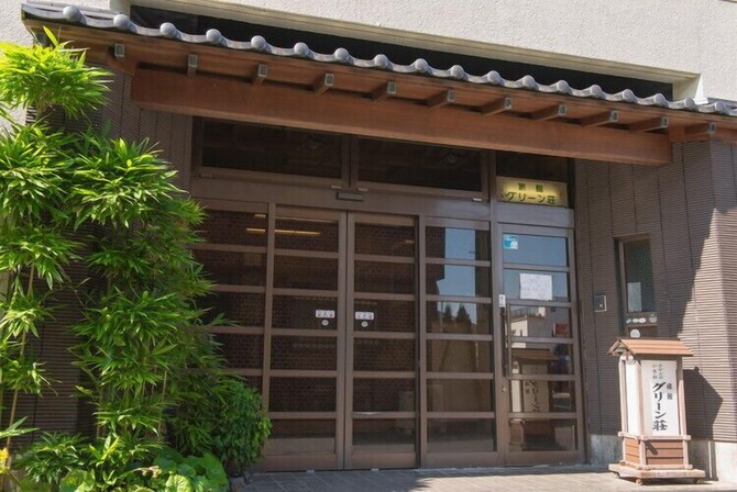 旅館 グリーン荘 湯河原 の宿泊予約 ホテルズドットコム