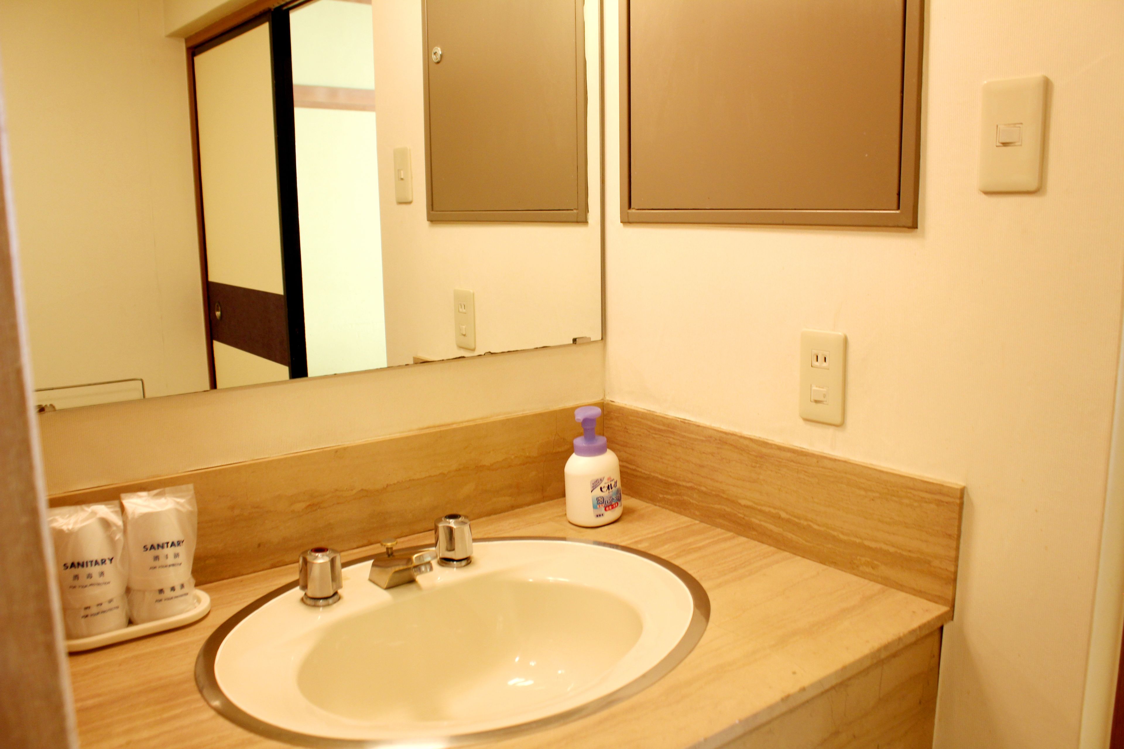 フォレストリゾート 湯の里 杉菜 口コミ 宿泊料金 写真 22 エクスペディア