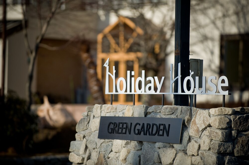 Holiday House Green Garden in Gujo, Japan