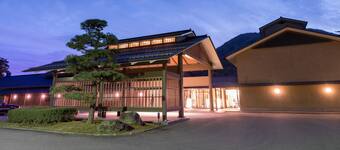 北上の4 つ星ホテル 格安ホテル予約 エクスペディア 北上の4 つ星ホテル 格安ホテル予約 エクスペディア