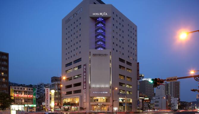Hotel Resol Sasebo In Sasebo Japan Expedia Hotel Resol Sasebo In Sasebo Japan Expedia
