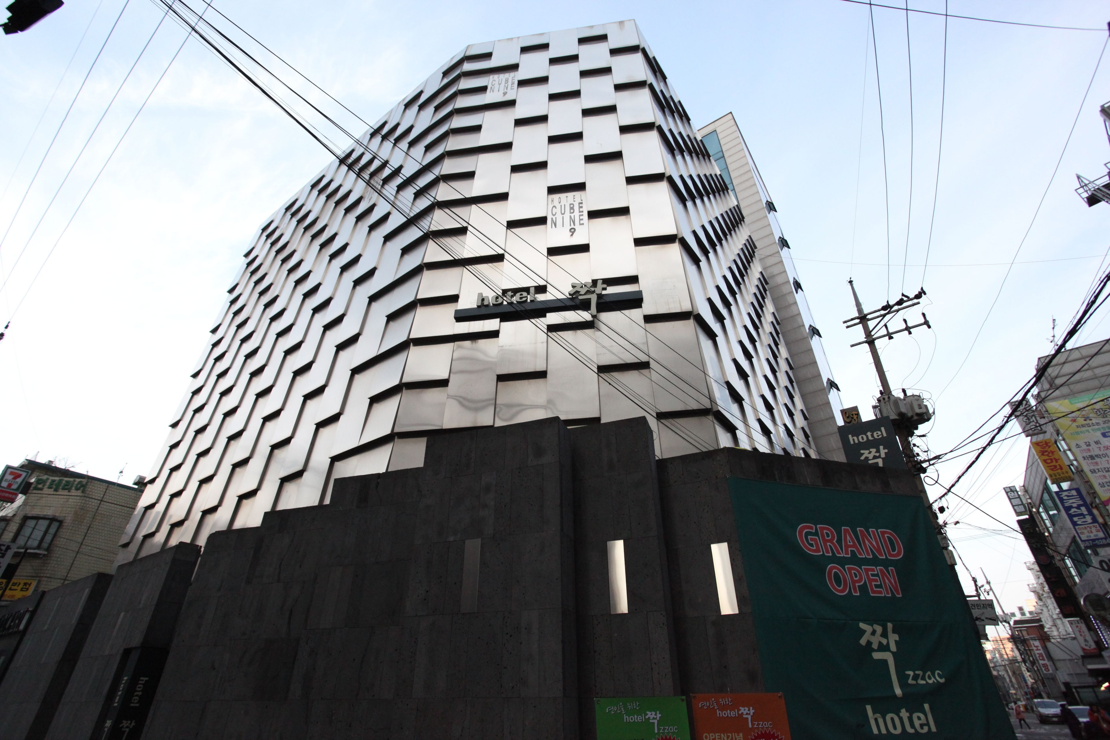 Hotel Zzac in Seoul, South Korea