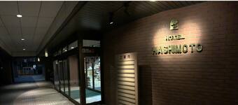 札幌市の格安ホテル 宿泊予約 人気の格安ホテルを簡単予約 対象の宿泊施設のキャンセル料無料 ホテルズドットコム 札幌市の格安ホテル 宿泊予約 人気の格安ホテルを簡単予約 対象の宿泊施設のキャンセル料無料 ホテルズドットコム